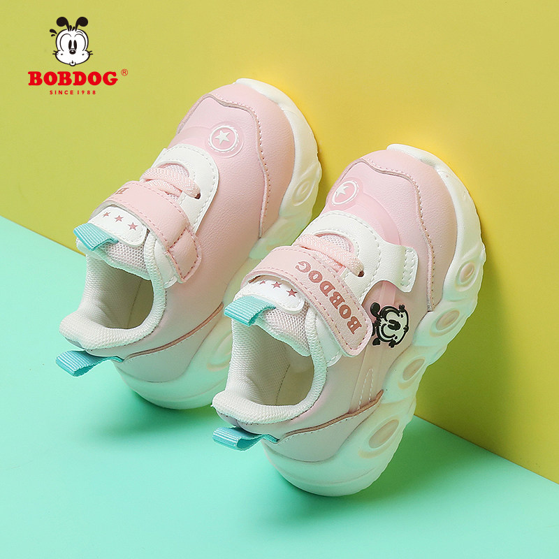 巴布豆童鞋男女宝宝春季学步鞋婴儿0-6岁幼儿软底鞋子小童运动鞋