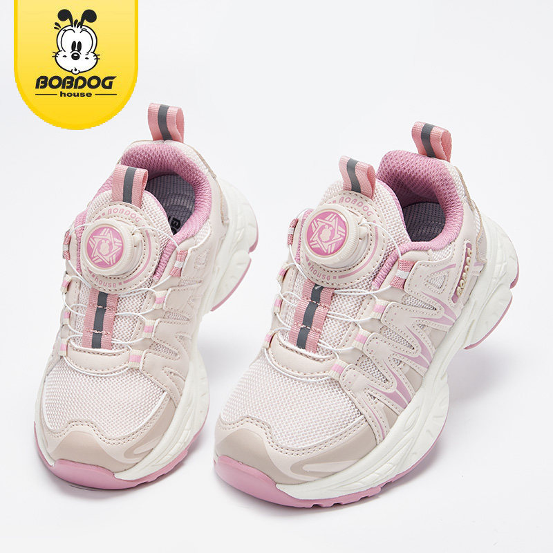 巴布豆女童鞋2025春秋透气儿童运动鞋男童鞋旋转纽扣中大童篮球鞋