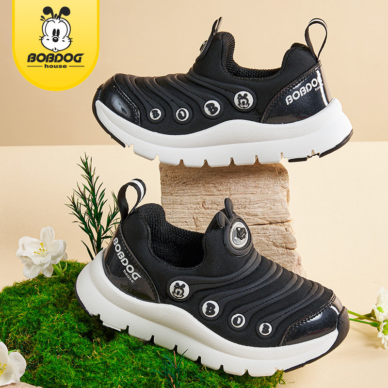 巴布豆男童一脚蹬鞋子春夏款毛毛虫童鞋软底女童鞋透气儿童运动鞋