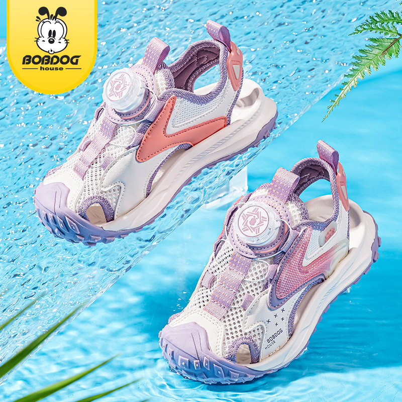 巴布豆女童包头凉鞋2026夏季新款透气儿童纽扣网鞋男孩运动沙滩鞋