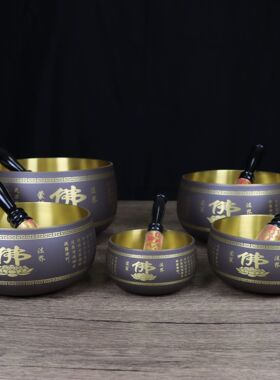 纯铜佛堂用品颂钵铜磬供奉铜罄法器冥想佛具铜磬黄铜光身化缘钵