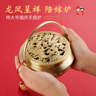 火炉纯铜铜器福牌室内中式全黄铜结婚陪嫁暖家用龙凤呈祥香炉手炉