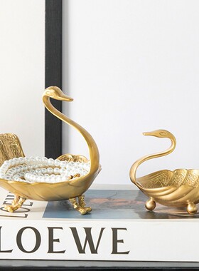 复古高档雕花黄铜天鹅摆件干果盘收纳托盘家居肥皂盒装饰乔迁礼品