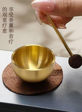 迷你香薰颂钵 精油香薰扩香颂钵摆件音疗冥想疗愈舒缓铜钵音疗钵