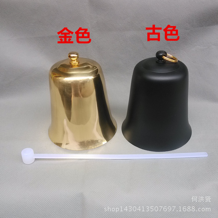 批发帝钟佛具法器纯铜地钟3寸4寸5寸金色古色吊钟手敲钟