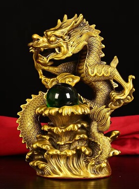 精工全铜吸水龙五爪金龙腾飞中国龙戏珠金钱龙家居办公室中式摆件