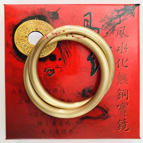 厂家直供纯铜乾坤圈 桃木七星金刚圈 道家手镯阴阳圈批发