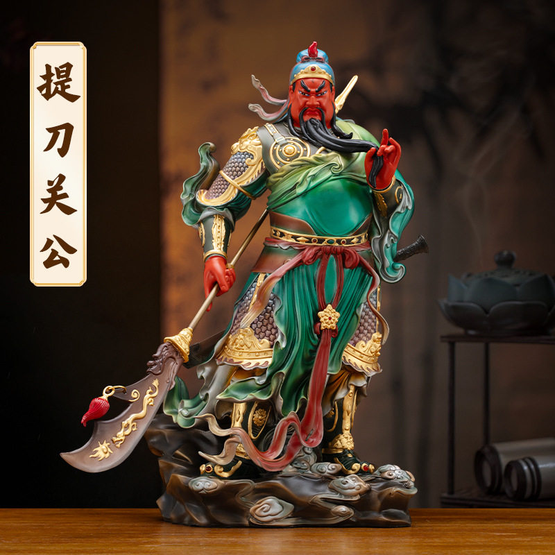 全铜提刀关公武财神神像家用客厅摆件店铺酒店开业礼品大型铜佛像