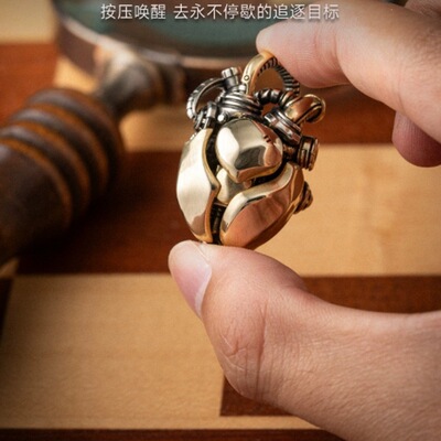 机械心脏摆件国风edc解压挂件可刻字手把件520送男朋友礼物