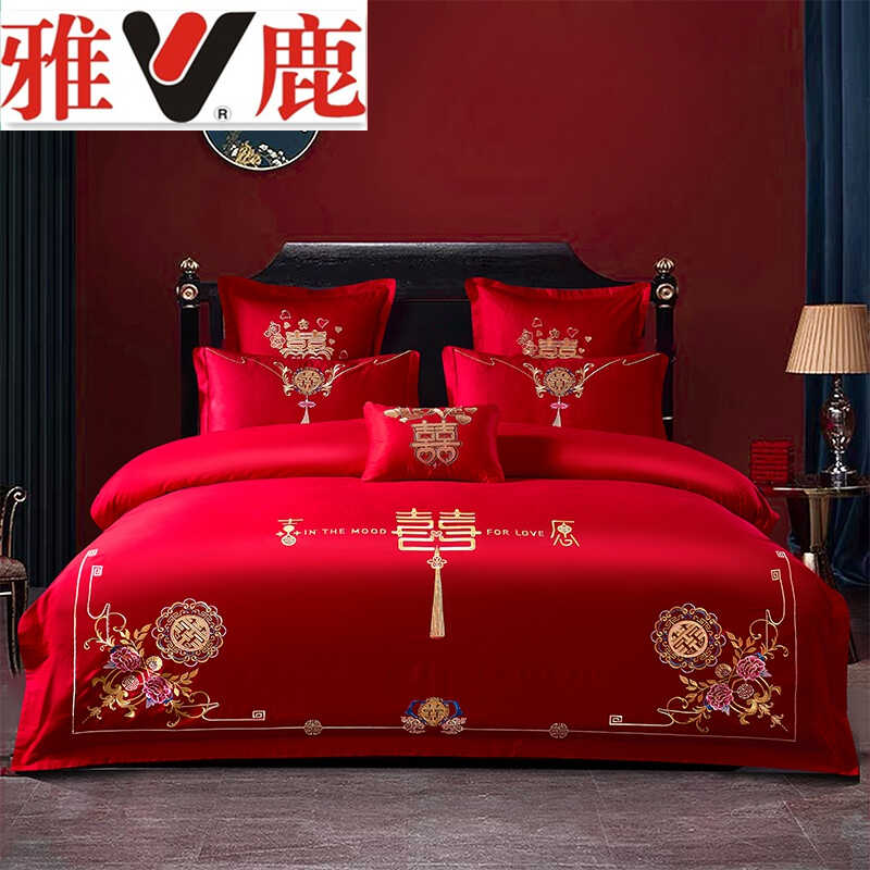 婚庆四件套喜被结婚龙凤床上用品婚嫁大红色新婚床磨毛棉雅鹿家纺