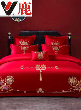 婚庆四件套喜被结婚龙凤床上用品婚嫁大红色新婚床磨毛棉雅鹿家纺