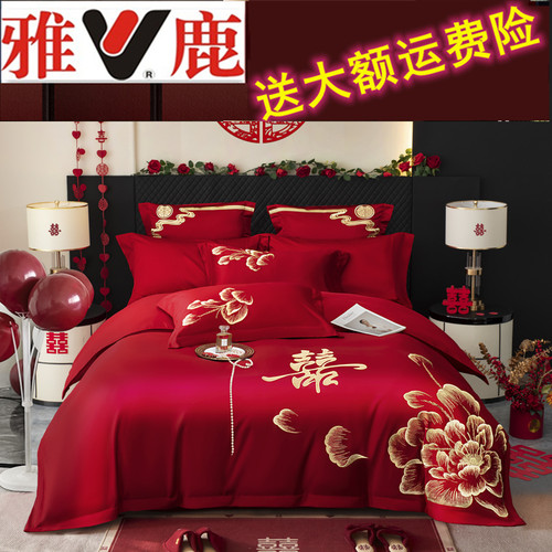 雅鹿送大额运费险送手提袋