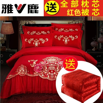 雅鹿家纺结婚全棉四件套纯棉六件套婚庆大红色陪嫁婚房喜被芯床品