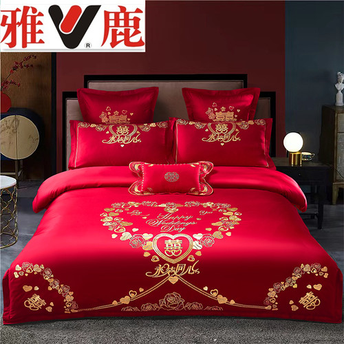 雅鹿家纺四件套新品促销床上用品