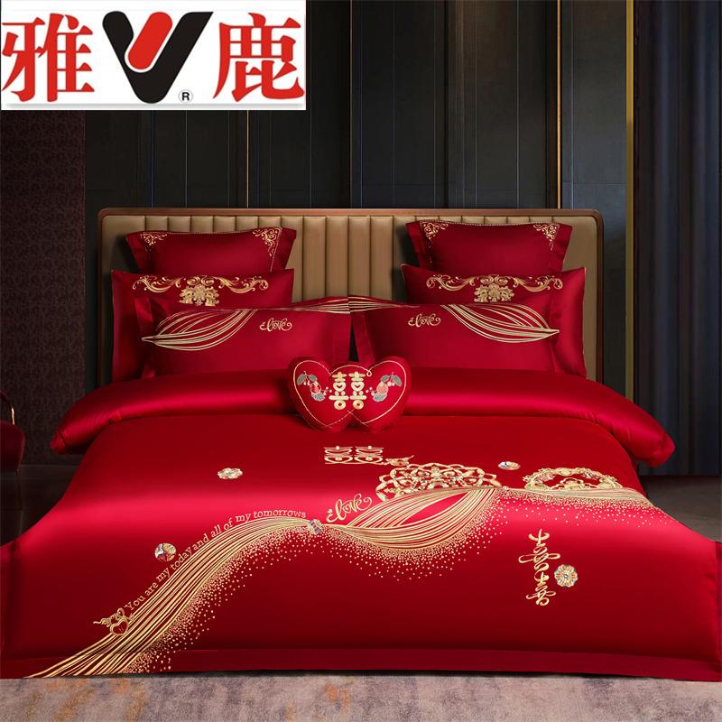 雅鹿家纺百分百纯棉刺绣四件套