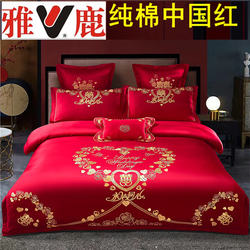 送大额运费险雅鹿家纺纯棉四件套