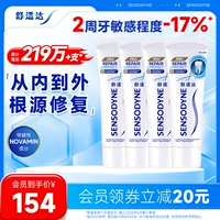 舒适达 Защита зубов чернокожие технологии Профессиональная реставрация античувствительная зубная паста 90G*4 Семейство Большие наборы больших наборов больших наборов чистых фторидов