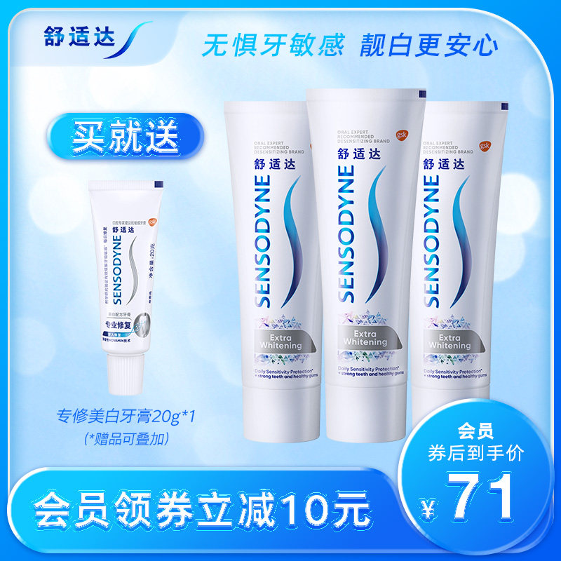 ���ʴ��䷽����������300g��װ������ͼ