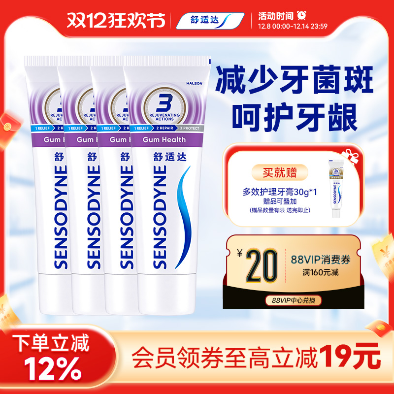 ʴ100g*4֧ͥװ¿ 46.91Ԫ