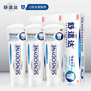 舒适达护齿黑科技牙膏300g套装