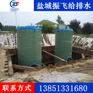 泵站罐体GRP加强型玻璃钢一体化污水提升泵站雨水井 智能预制泵站