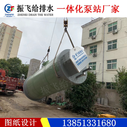 2000*4000mm地埋式一体化污水提升泵站井 玻璃钢GRP预制筒体2*6米
