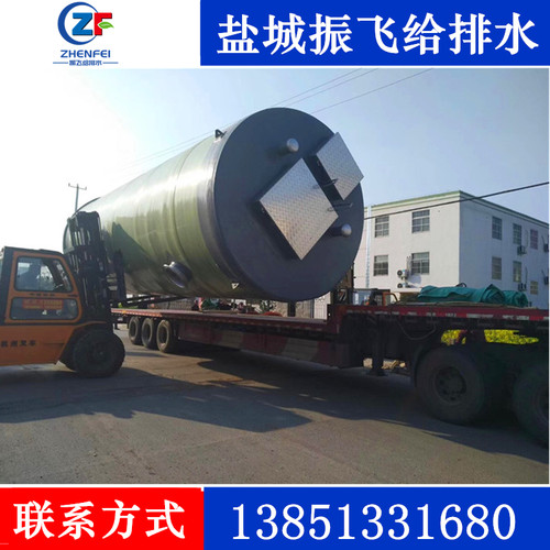 GRPS远程监控一体化提升泵井 一体式提升泵站 城市雨水提升厂家 - 封面