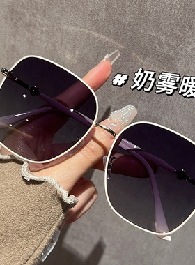 新款方形大框显瘦素颜太阳镜女百搭遮阳防晒墨镜感偏光太阳镜