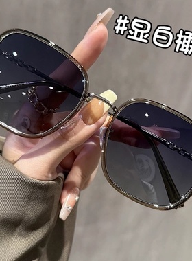 新款侧边闪钻感太阳镜女时尚防紫外偏光太阳镜出游防晒墨镜潮