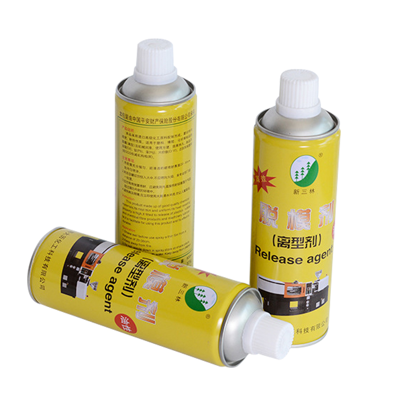 清洗剂中性干性新三林塑注包邮