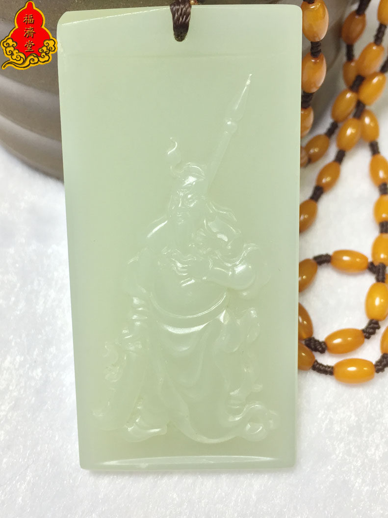 福济堂新疆天然和田玉青玉关公关羽吊坠挂件武财神关二爷苏工精品