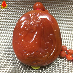 福济堂 天然保山南红玛瑙龙凤佩挂件男女吊坠 苏工罗光明配项链
