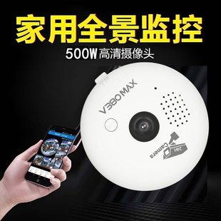 360无死角全景灯头无线wifi监控器家用手机网络4g高清鱼眼摄像头