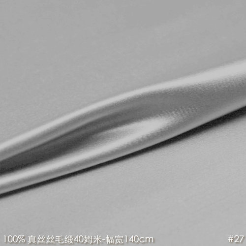 丝毛缎重磅丝绸40姆米
