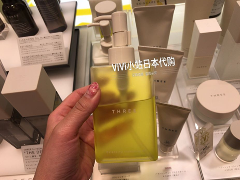 日本正品 THREE纯植物温和卸妆油平衡敏感肌无刺激深层清洁 185ml