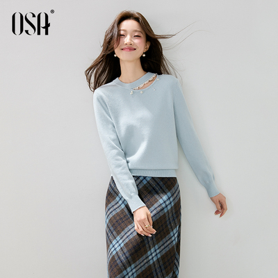 OSA镂空圆领钉珠毛针织打底衫