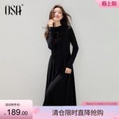 新款 黑色连衣裙女2025年冬季 气质高级感内搭长裙 长袖 OSA欧莎法式