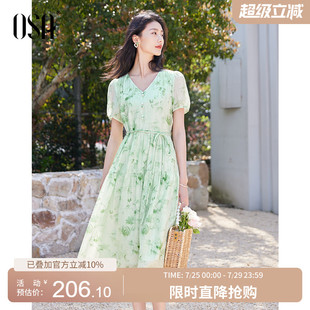 OSA欧莎法式 水墨印花夏日绝美小裙子 海边度假V领连衣裙女夏季 新款