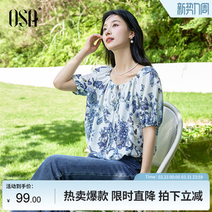 方领衬衫 OSA欧莎花蕾泡泡袖 新款 女2026夏季 上衣 蝴蝶印花雪纺小衫