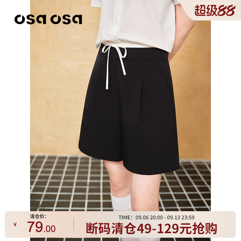 OSA黑色拼接抽绳西装短裤子图片
