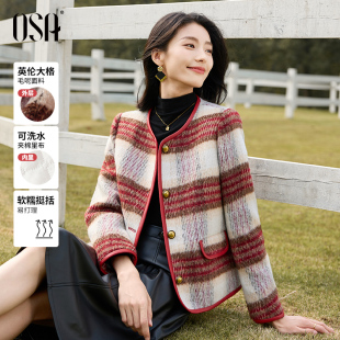 气质上衣 2023新款 OSA欧莎小香风法式 复古格纹毛呢短外套女秋冬季