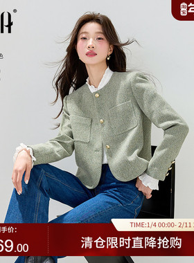 OSA欧莎小香风圆领毛呢外套女复古通勤短款粗花呢子大衣冬季新款