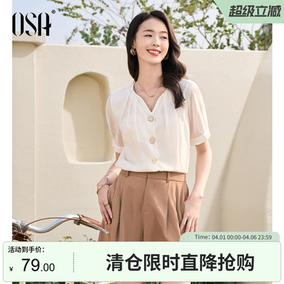 OSA欧莎职业OL短袖雪纺衬衫