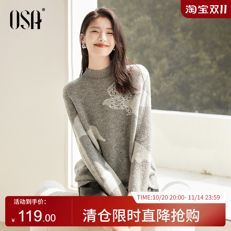 OSA欧莎马海毛珠片针织衫