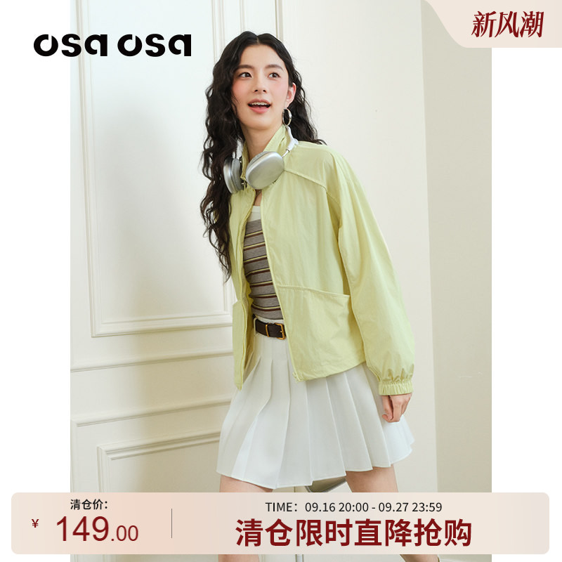 OSA立领休闲宽松薄款短外套图片