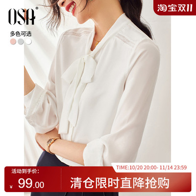 长袖雪纺衬衫OSA欧莎职业