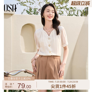 通勤气质V领衬衣 OSA欧莎职业OL短袖 雪纺衬衫 上衣女2025年夏季 新款