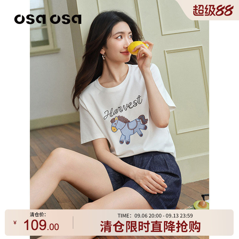 【匹马棉】OSA欧莎小马印花正肩短袖T恤女夏新款宽松百搭减龄上衣