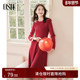 过膝中长款 OSA欧莎新年红假两件连衣裙女2025年新款 冬季 打底裙子