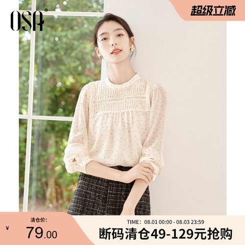OSA欧莎法式波点雪纺衫